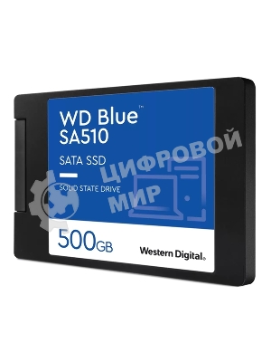 Накопитель SSD WD Blue SA510 WDS500G3B0A, 500GB, SATA III, 2.5