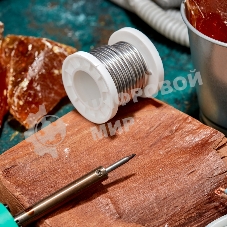 Припой с канифолью Rexant ПОС-61, 100г, Ø3мм, (олово 61%, свинец 39%), катушка