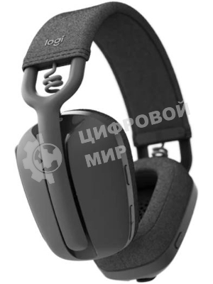 Гарнитура Logitech ZONE Vibe 100 серый, беспроводная, Bluetooth, до 20 ч