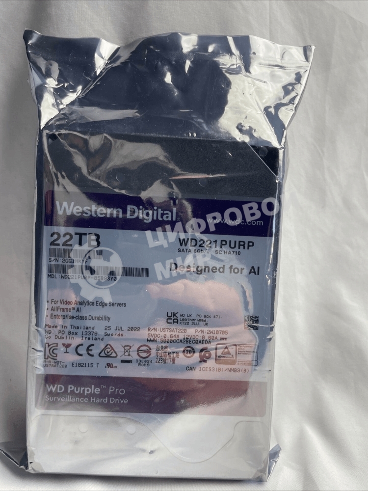 Жесткий диск Western Digital Purple PRO WD221PURP 22Tb 3.5