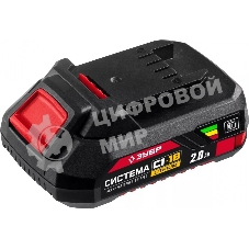 Батарея Зубр 18В, Li-Ion, 2А·ч, тип С1, аккумуляторная. АКБ-С1-18-2