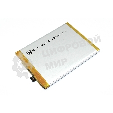Аккумулятор (батарея) для Vivo T2 (V2320)