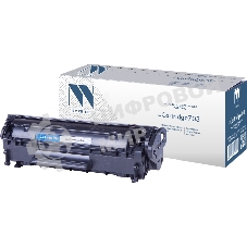 Картридж лазерный NVPrint совместимый Canon 703 для LBP 2900/3000 (2000k)