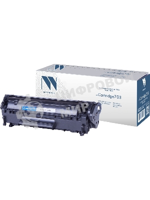 Картридж лазерный NVPrint совместимый Canon 703 для LBP 2900/3000 (2000k)