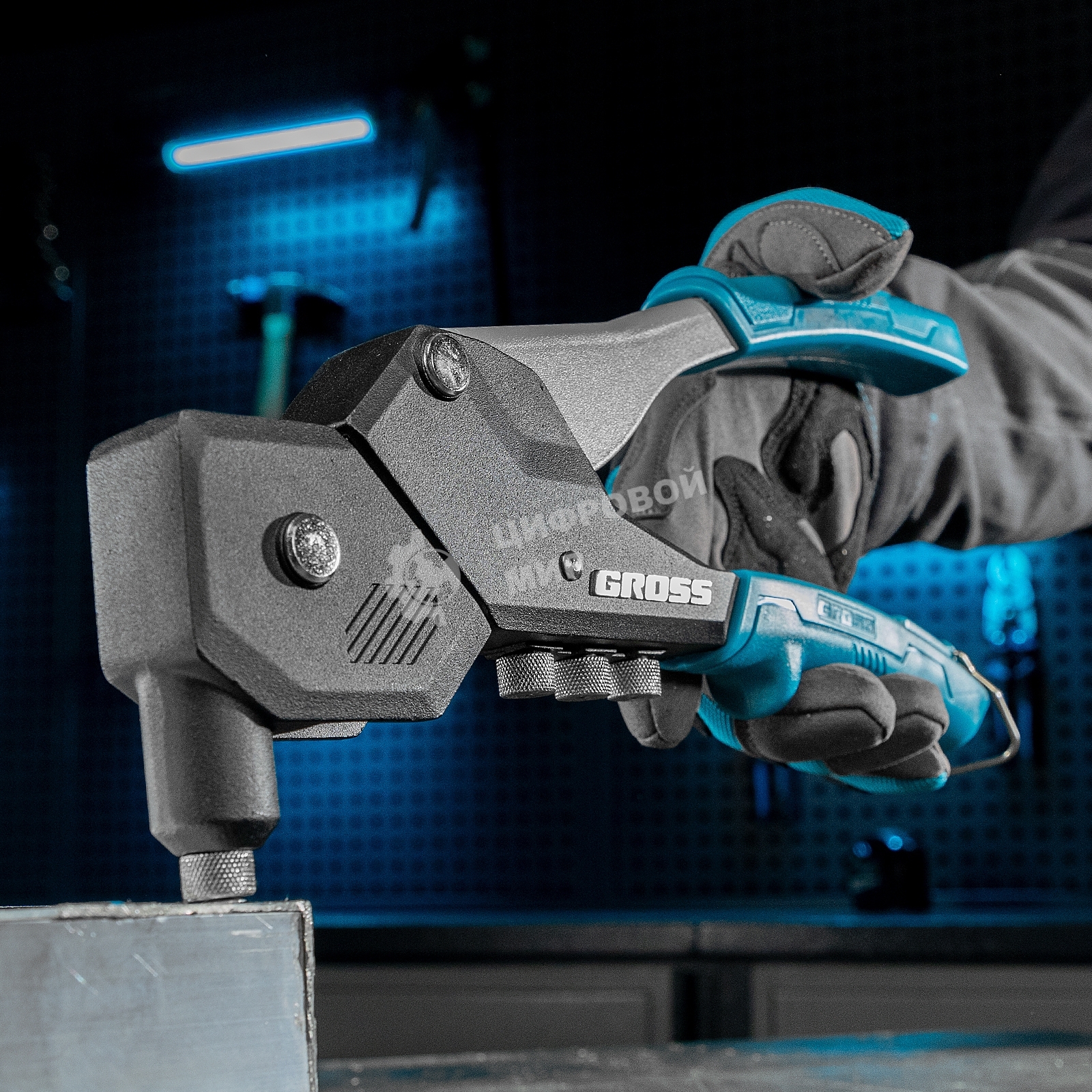 Заклепочник ручной Gross 290 мм, поворотный, 0-360, заклепки 2,4-3,2-4,0-4,8 мм