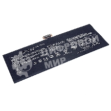 Аккумулятор для планшета Asus C12-TF400CME400C ME400CL