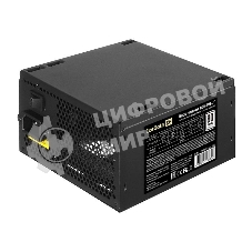 Блок питания ExeGate 800PPH-LT Box (EX292152RUS-S), 800Вт, 80 PLUS, 120мм, черный