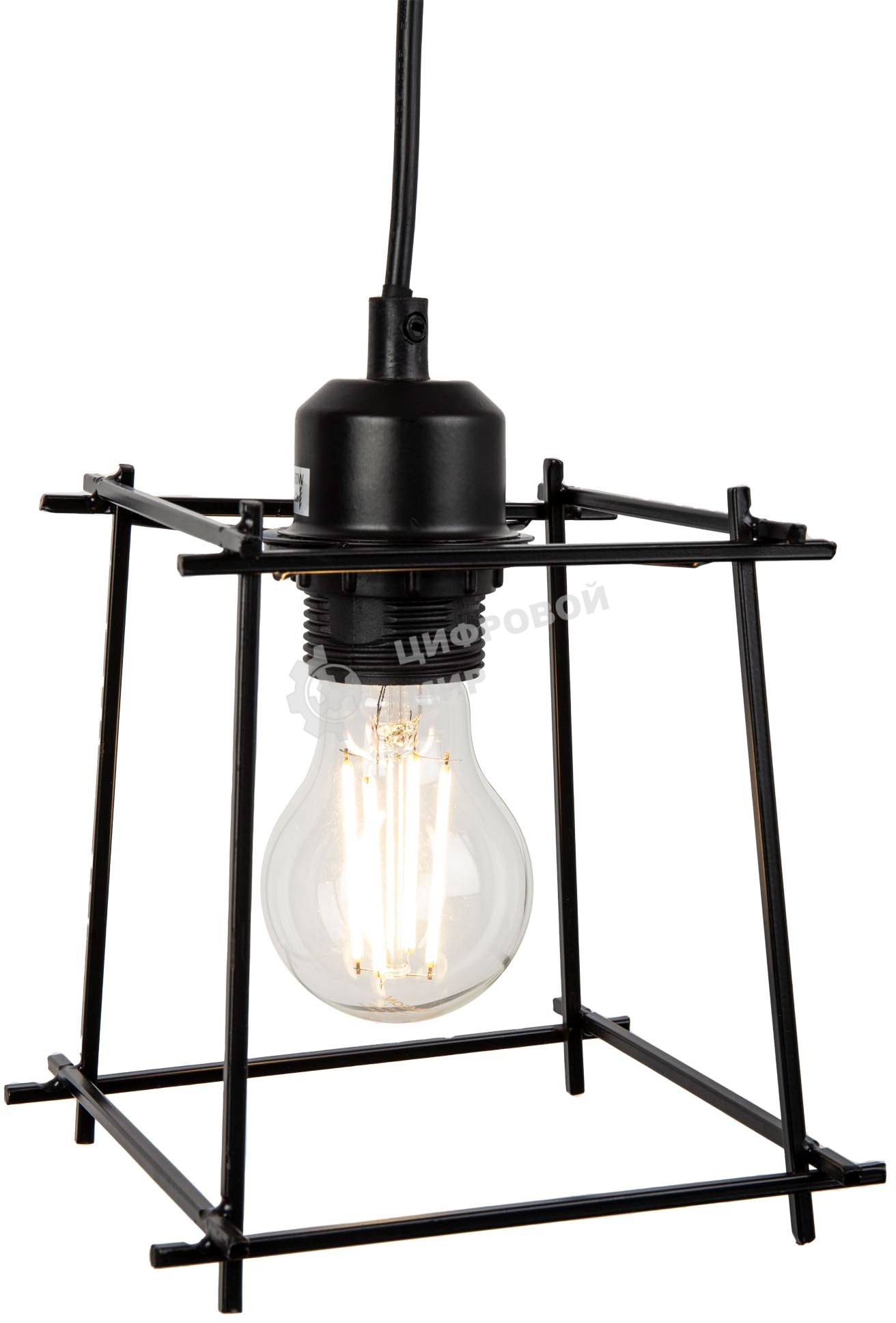 Светильник потолочный Hiper Подвес 1хЕ27х60Вт черный H046-0