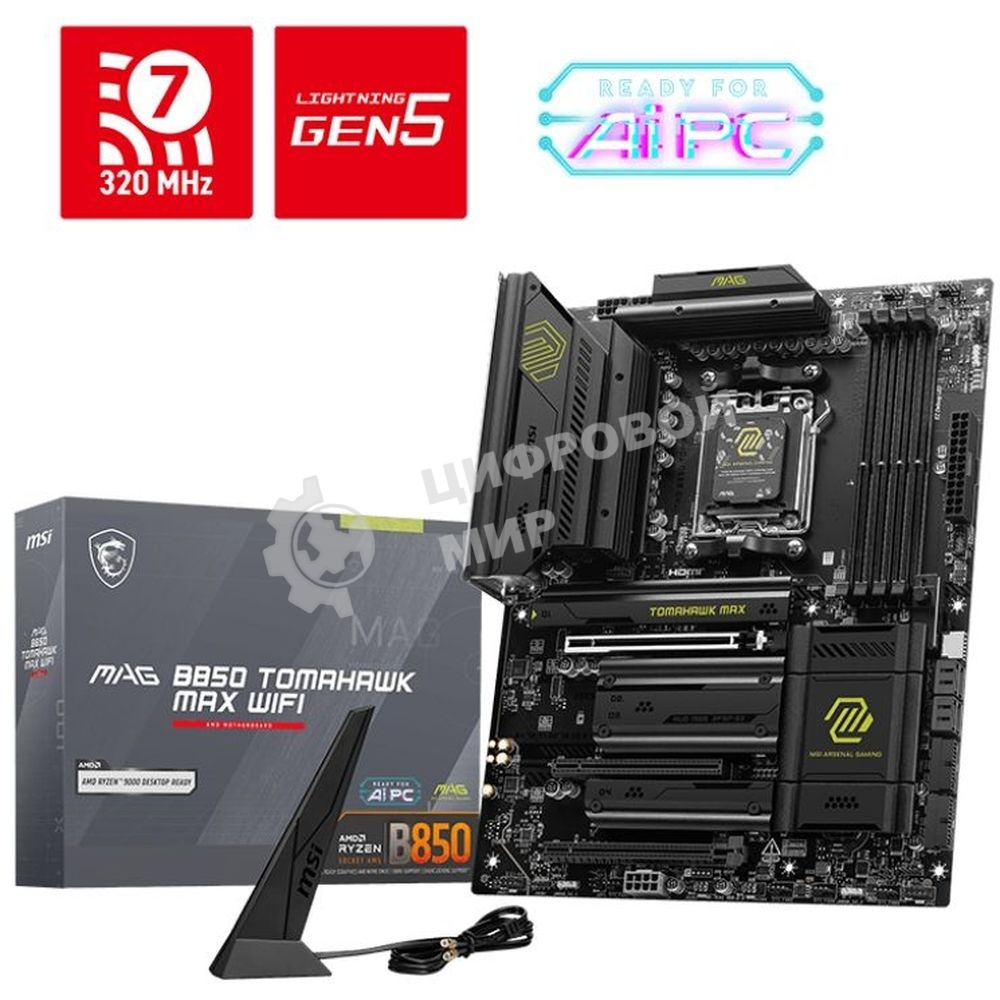 Материнская плата MSI MAG B850 TOMAHAWK MAX WIFI, AM5, AMD B850, 4xDDR5, 4xSATA, 4xM.2, 3xPCI-E x16, 1xHDMI, 1x5Gb LAN, 2xUSB-A 5Gbps, 4xUSB-A 2.0, 3xUSB-C 10Gbps, 7.1, Wi-Fi 7, Bluetooth 5.4, ATX