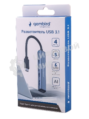 Разветвитель USB3.1 Gembird UHB-C474, 4хUSB, с доп.питанием (порт Type-C), кабель Type-C 19см, алюминий, коробка