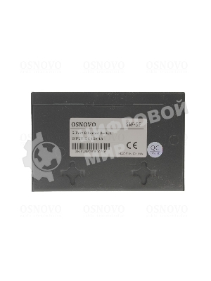 Коммутатор Osnovo SW-5F 5x100 Мбит/с неуправляемый