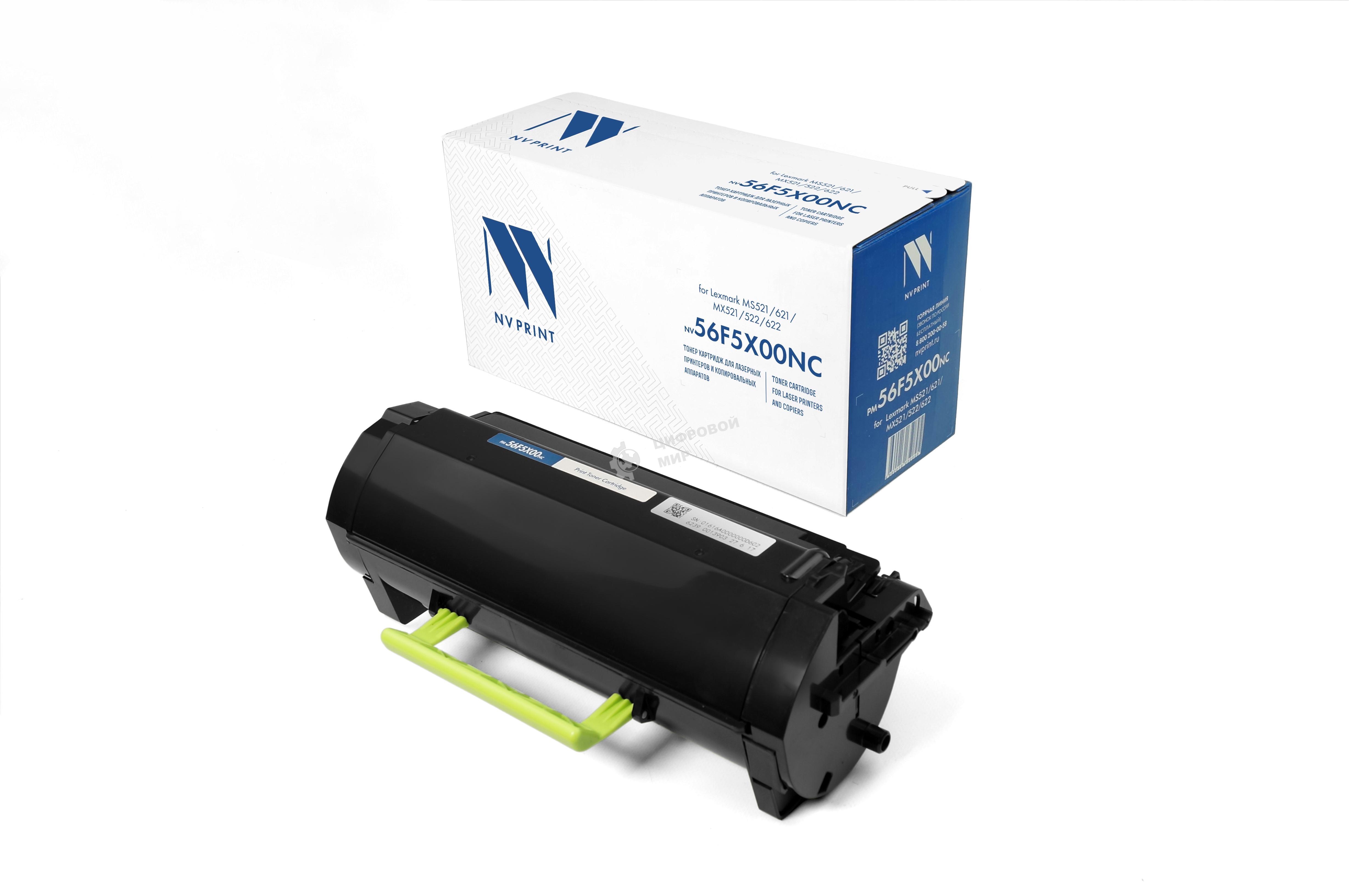 Картридж NVPrint совместимый NV-56F5X00 (БЕЗ ЧИПА) (БЕЗ ГАРАНТИИ) для Lexmark MS521/621/MX521/522/622 (20000k)