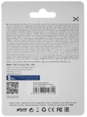 Флеш карта microSDHC 16Gb Netac P500 NT02P500STN-016G-S (без SD адаптера) 80Mb/s