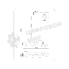 Светильник Ambrella light LH51017/7 BK/BS/FR черный/латунь/белый матовый G9*7 max 28W 1100*240*300