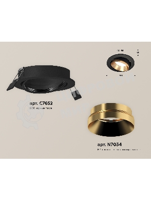 Комплект встраиваемого поворотного светильника Ambrella light XC7652024 SBK/PYG черный песок/золото желтое полированное MR16 GU5.3 (C7652, N7034)