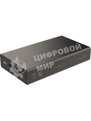 Портативный аккумулятор Digma DGPD100WA 20000mAh QC3.0/PD3.0 100W 5A 2xUSB-A/2xUSB-C черный