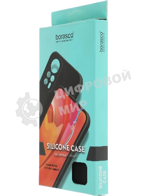 Чехол (клип-кейс) BoraSCO для Xiaomi Redmi A1+ Silicone Case черный (70938)
