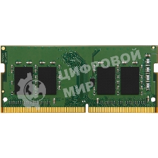Оперативная память Kingston ValueRAM, DDR4, 4GB (1x4GB), 3200MHz, CL22, SO-DIMM