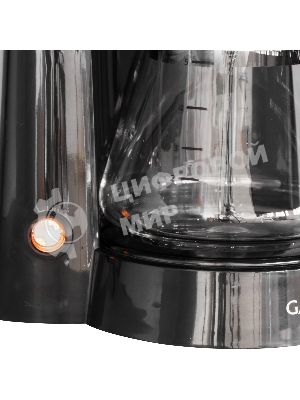 Кофеварка GALAXY GL 0709 черн