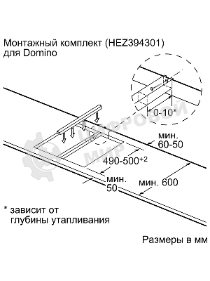 Индукционная варочная поверхность Bosch PIB375FB1E, 2 конфорки, стеклокерамика, 3700 Вт