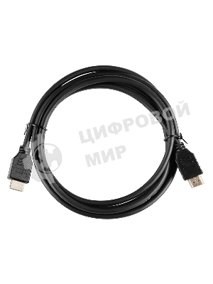 Кабель аудио-видео Buro HDMI (m)/HDMI (m) 2м. черный