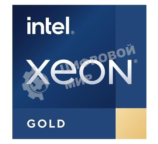 Процессор Intel Xeon Gold 6338 Soc-4189 2.0GHz OEM