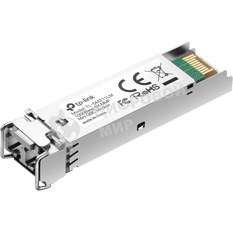 Модуль TP-Link SMB TL-SM311LM Gigabit SFP module, Multi-mode, MiniGb,IC, LC interface, Up to 550/275m distance