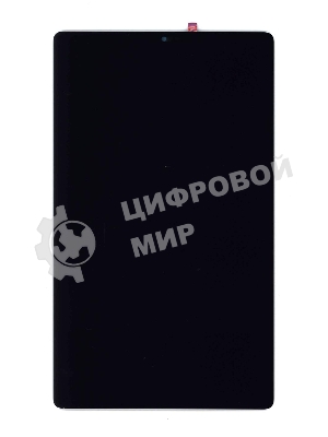 Модуль (матрица + тачскрин) для Samsung Galaxy Tab A7 Lite SM-T220N черный