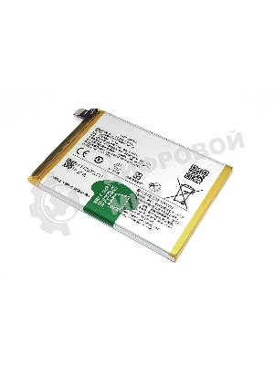 Аккумулятор (батарея) B-W0 для Vivo Y35