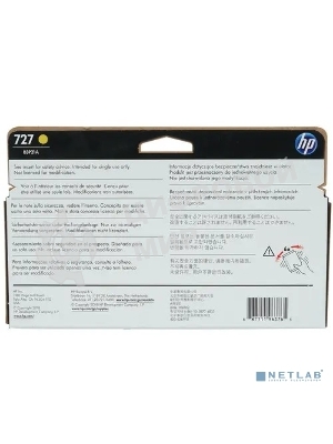 Картридж струйный HP 727 B3P21A желтый для HP DJ T920/T1500 (130мл)