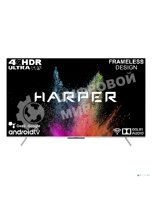 Телевизор Harper 75