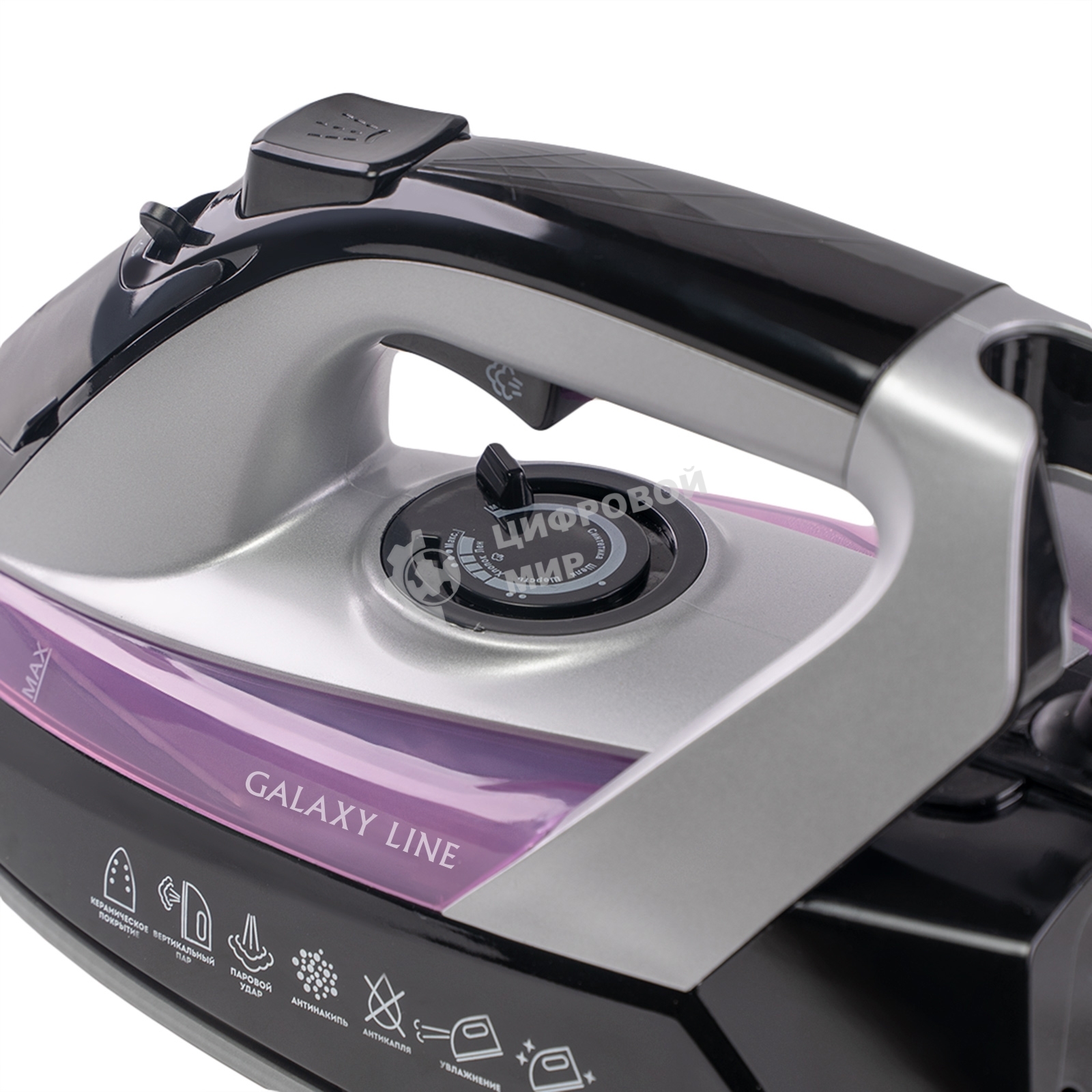Утюг Galaxy Line GL 6128, фиолетовый с черным, паровой, 2200 Вт, постоянный пар 30 г/мин, паровой удар 140 г/мин, функции: самоочистка, антикапля, антинакипь, функция увлажнения, вертикальное отпаривание, защита от перегрева, индикатор нагрева, керамическ
