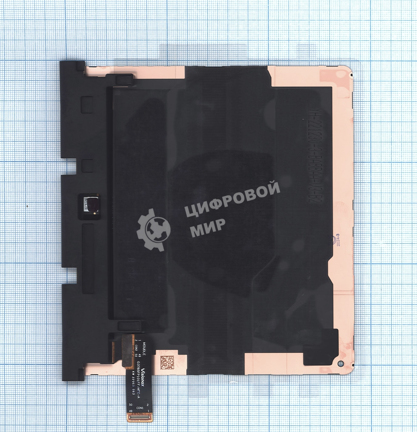 Дисплей для Huawei Mate X3 в сборе с тачскрином черный orig lcd