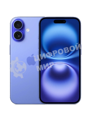 Смартфон Apple iPhone 16, 8/128Gb, ультрамарин