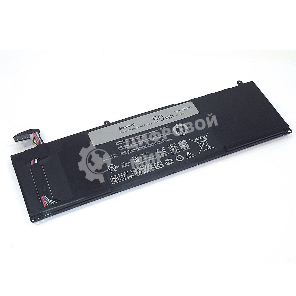 Аккумуляторная батарея для ноутбука Dell 11-3135 11,1V 50Wh