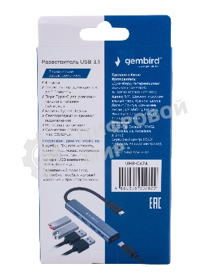 USB-концентратор Gembird UHB-C474, USB Type-C, 4хUSB, USB Type-C