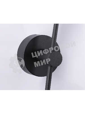 Светильник Ambrella light FL66389/3 BK черный 4W 4200K+G9+GU10 378*200*100