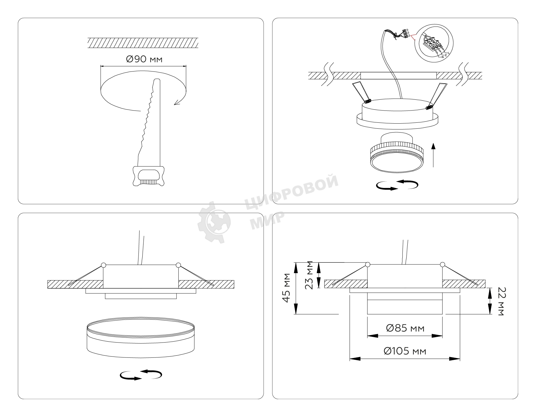 Светильник Ambrella light TN6708 BK черный IP44 GX53 max 15W D105*45