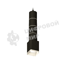Светильник Ambrella Light XP7813001 SBK/SSL черный песок/серебро песок MR16 GU5.3