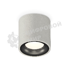 Светильник Ambrella Light XS7533021 SGR/PBK серый песок/черный полированный MR16 GU5.3 (C7533, N7011)