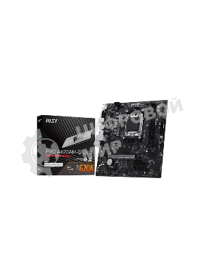 Материнская плата MSI PRO A620M-B EVO, AM5, AMD A620A, 2xDDR5, 2xSATA, 1xM.2, 1xPCIe 4.0 x16, 1xPCIe x1, 1xVGA, 1xHDMI, 1x2.5Gb LAN, 4xUSB-A 5Gbps, 2xUSB-A 2.0, 2xPS/2, 3x3.5 мм, 7.1, чёрный, mATX