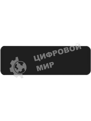 Портативный аккумулятор Digma DGPD100WA 20000mAh QC3.0/PD3.0 100W 5A 2xUSB-A/2xUSB-C черный