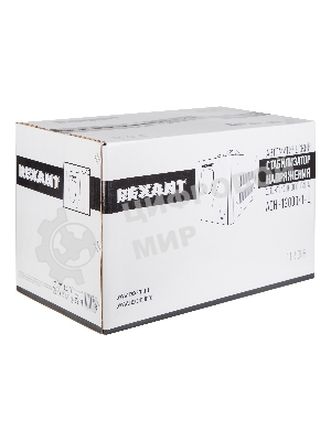 Стабилизатор напряжения Rexant ACH-12000/1-Ц