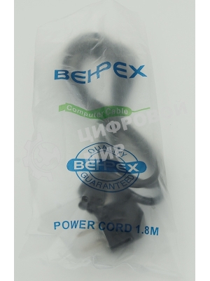 Кабель питания 3-pin/евровилка 1.8м (469)