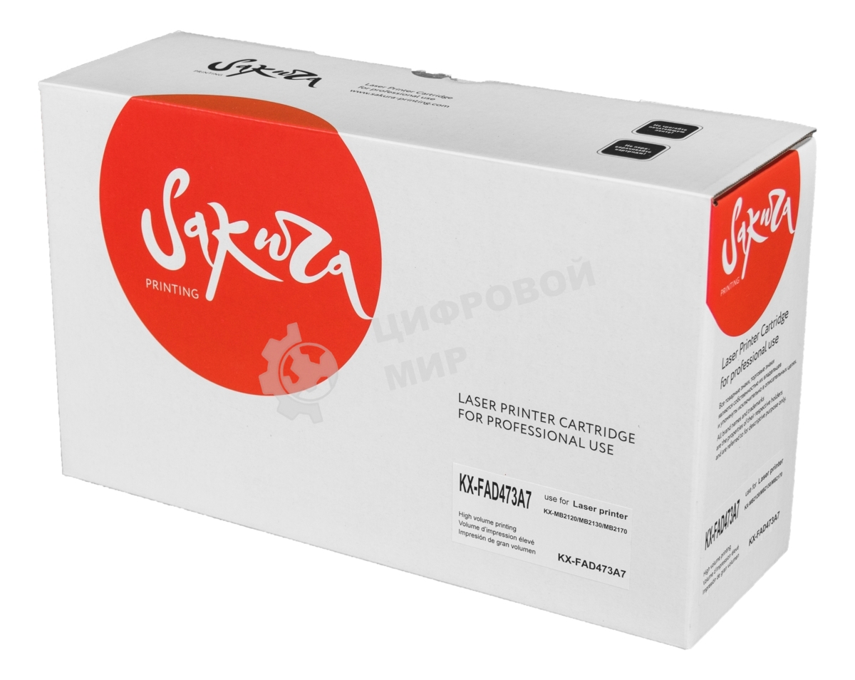 Фотобарабан Sakura KXFAD473A7 для Panasonic KX-MB2110RU, KX-MB2117RU, KX-MB2130RU, KX-MB2137RU, KX-MB2170RU, KX-MB2177RU, 10 000 к.