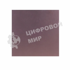 Стеклотекстолит 1-сторонний Rexant 200x200x1.5 мм 35/00 (35 мкм)