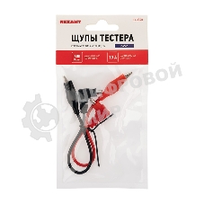 Щупы тестера с зажимом типа 