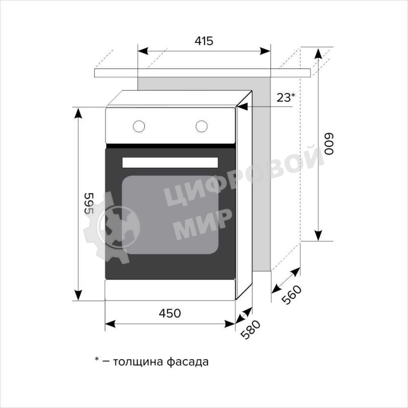 Духовой шкаф LEX EDP 4590 BL Matt Editionобъем 55л, LED таймер, 9 функций, встраиваемый