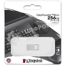 Флешка USB Kingston DataTraveler Micro (DTMC3G2/256Gb), 256Gb, USB 3.2 Gen 1, R/W 200/60, серебристый