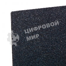 Кельма отделочника Sparta КО, 165 мм, пластиковая ручка